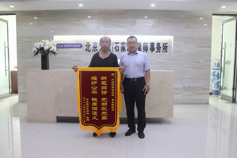 李永辉6.jpg