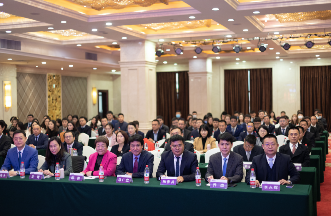 大成石家庄隆重举办“学习贯彻十九届五中全会精神——暨庆祝分所成立五周年”活动